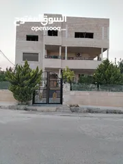  1 شقة مميزة للبيع
