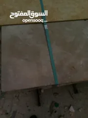  8 شروة حجر بناء