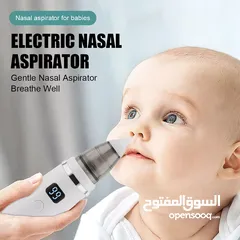  17 شفاط اوساخ الانف + الاذن جهاز ديجتال شحن شفط أوساخ الأنف جهاز ديجتال إلكتروني 5 سرعات سحب أوساخ انف