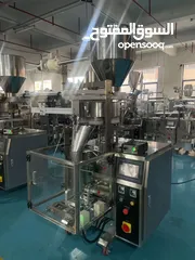  1 ماكنة تعبئة وتغليف