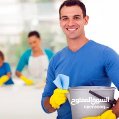  3 شركه الترك للكافه الأعمال المنزليه