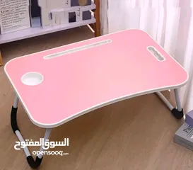  17 طاولة دراسة ولابتوب،وشغل ومتعددة الاستعمال