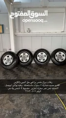  1 كل شي موجود بالصوره
