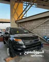  7 تشليح الحاير