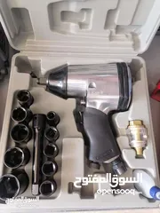  2 فرد بكسات درل بكسات بناشر