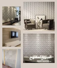 19 التصميم الداخلي   ديكورات   تشطيبات. ترميم.  تنفيذ. ديكورات خارجيه وداخليه