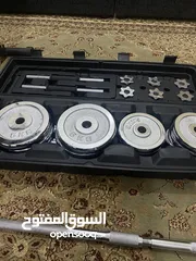  1 شنطة دامبل وزن 50 kg جديدة