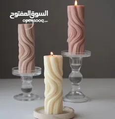  15 ياقوت ستور