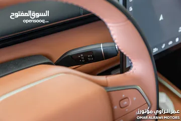  17 Changan Deepal SL07 2024 الجديدة كليا