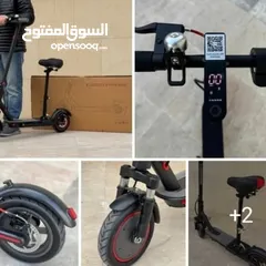  30 سكوتر دريفت برو ماكس الأصلي Scooter Drift PRO MAX  سكوتر درفت Car Drift دريفت كار