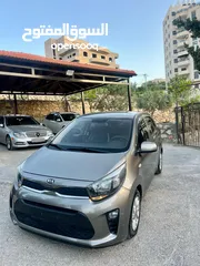  4 مورنج 2017