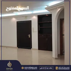  5 شقة واسعة رائعة مميزة في منطقة هادئة للبيع في الطيرة