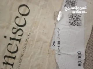  15 طقمين كنب القراء وصف قبل ما تتواصل