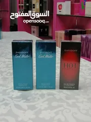  20 عطور اصلية 100% بسعر خيالي