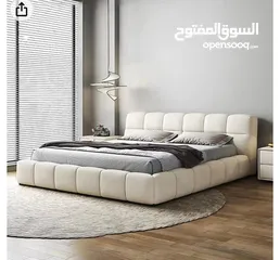  10 New Bed Modren design