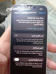  2 جهاز آيفون 13 ميني جهاز جيد جدا ما مالو شي