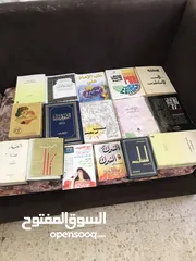  5 كتب مشكلة قديمة بحالة ممتازة