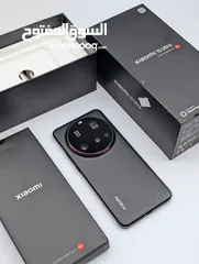  2 xiaomi 15 ultra