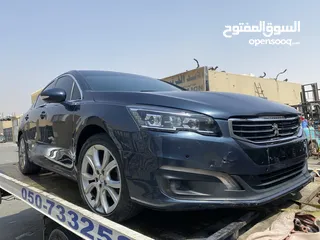  24 قطع بيجو قطع رينو قطع ستروين - الامارات - فورد - بي ام - اودي فلوكس واجن - مني كوبر-تويوتا- الشارقة