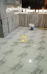  11 شقة فارغة - المدينة الرياضية - 3نوم 1ماستر - 210م - مطلة - قريبة من الخدمات