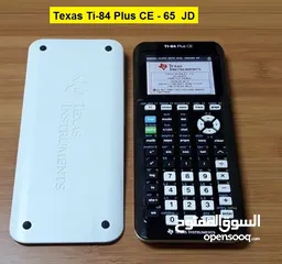  16 آلات حاسبة علمية متطورةTEXAS CASIO  Graphing Calculators