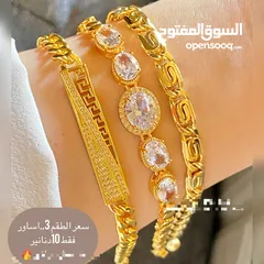  12 اكسسوارات  ذهب روسي