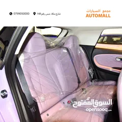 20 دونغ فينغ نامي بوكس كهربائية بالكامل 2025 Dongfeng Nammi Box Ev
