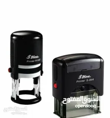  29 ميداليات دروع وكروت وكتب هاردكفر مطوية ودفاتر سندات