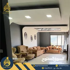  4 شقة مميزة بإطلالة دائمة وجميلة للبيع
