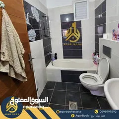  9 شقة في بيتونيا للبيع