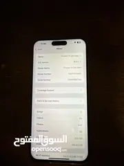  3 ايفون 14 برو ماكس مغير شاشة للبيع ب سعر مغري