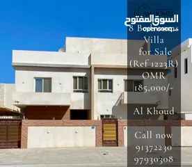  7 Apartments & Villas for Sale in Qurum, Bausher, Azaiba, Ansab, Al Hail, Al Mouj, Muscat Hills