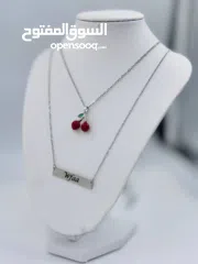  25 بيع عطور وساعات واكسسوارات