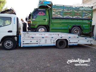  1 ونش ونشات معان راس النقب المدورة المحمدية الحسينية جرف الدراويش الحسا القطرانه