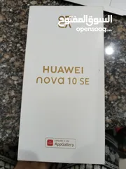  1 huawei nova 10 SE