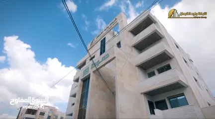  22 شقة للبيع بمساحة 150 مترًا في منطقة الراهبات الوردية