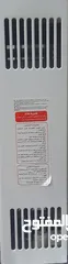  2 كيزر البراق