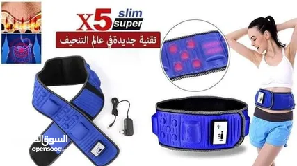  3 رجاج حزام التنحيف و التخسيس اكس فايف X5 التخلص من الكرش مشد  كهربائي تنحيف الكرش مشدات