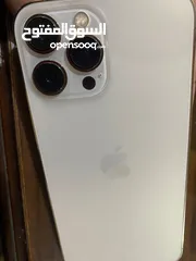  1 iPhone 13 Pro Max - ذهبي  256GB