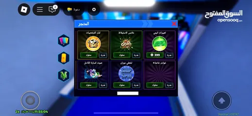  3 افضل حساب بلو لوك و بلوكس فروت مرر عليك فوت واستكشف