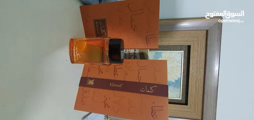  7 عطر كلمات من العربية للعود .. عطر Vanille Persuasive LPDO .. عطر exclusif tabac من الهامبرا