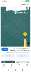  2 مدرسه رياضيات وإحصاء خبرة كبيرة بمناهج الكويت 16سنة