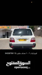  1 للبيع ليتات ستيشن 2003 خلف نضاف