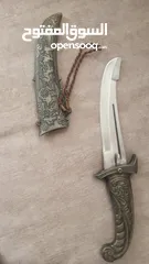  2 سكين /خنجر اثري تاريخي طوله من الداخل 14 سم مصنوع بالكامل من الفولاذ/النحاس