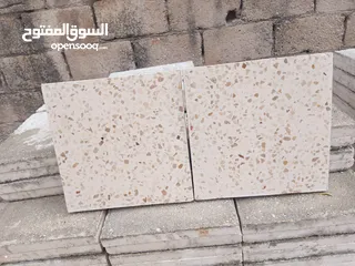  1 بلاط مزايكو