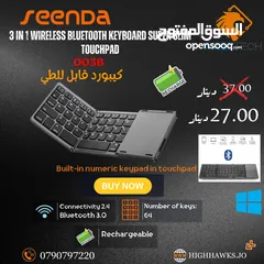  1 3 in 1 Wireless Bluetooth Keyboard Super Slim Touchpad-FK033-كيبورد قابل للطي بلوتوث