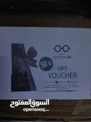  1 قسيمة شراء مجانية بقيمة 50د من opticos 3d الصويفية للبيع