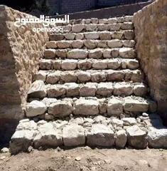  13 استصلاح اراضي بناء سلاسل تشييك مزارع بناء بيوت ريفيه تصميم مسابح بناء شاليهات تنفيذ جميع التعهدات