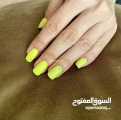  10 Manicure at home