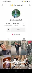  1 حساب تيك توك للبيع متابعات متوفر حسابات متابعات حقيقية عرب اسعار طيبه